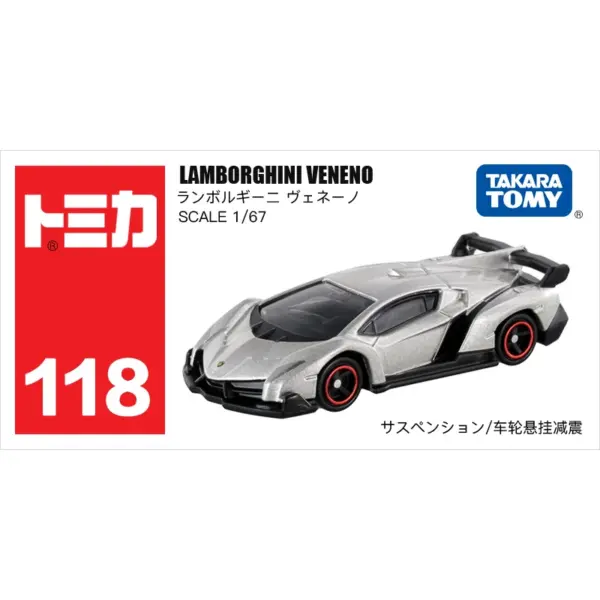 Tomica Diecast Alloy Model Car Set - Image 4