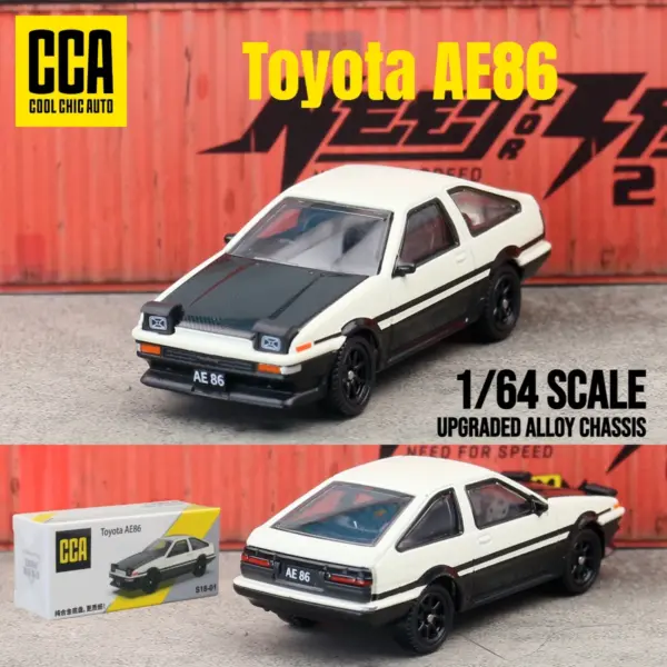 1/64 Diecast Metal Car Collection for Enthusiasts - Image 32