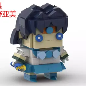 S20aa121ac91c496b9c1e01eda7b313181 2