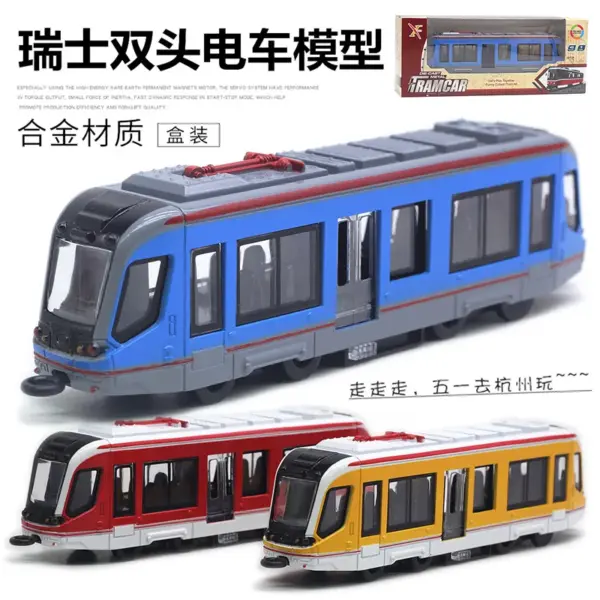 90 Alloy Swiss Double Headed Tram Model - Image 3