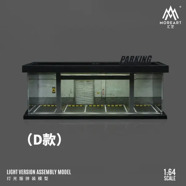 Japanese-Style Micro Parking Lot Scene Set - Image 10