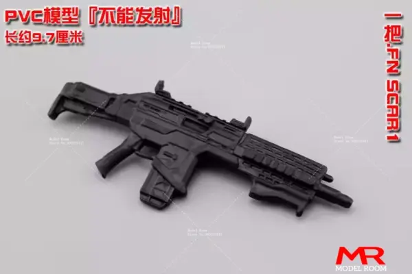 1/12 Scale PVC Weapon Model Set for Action Figures - Image 22