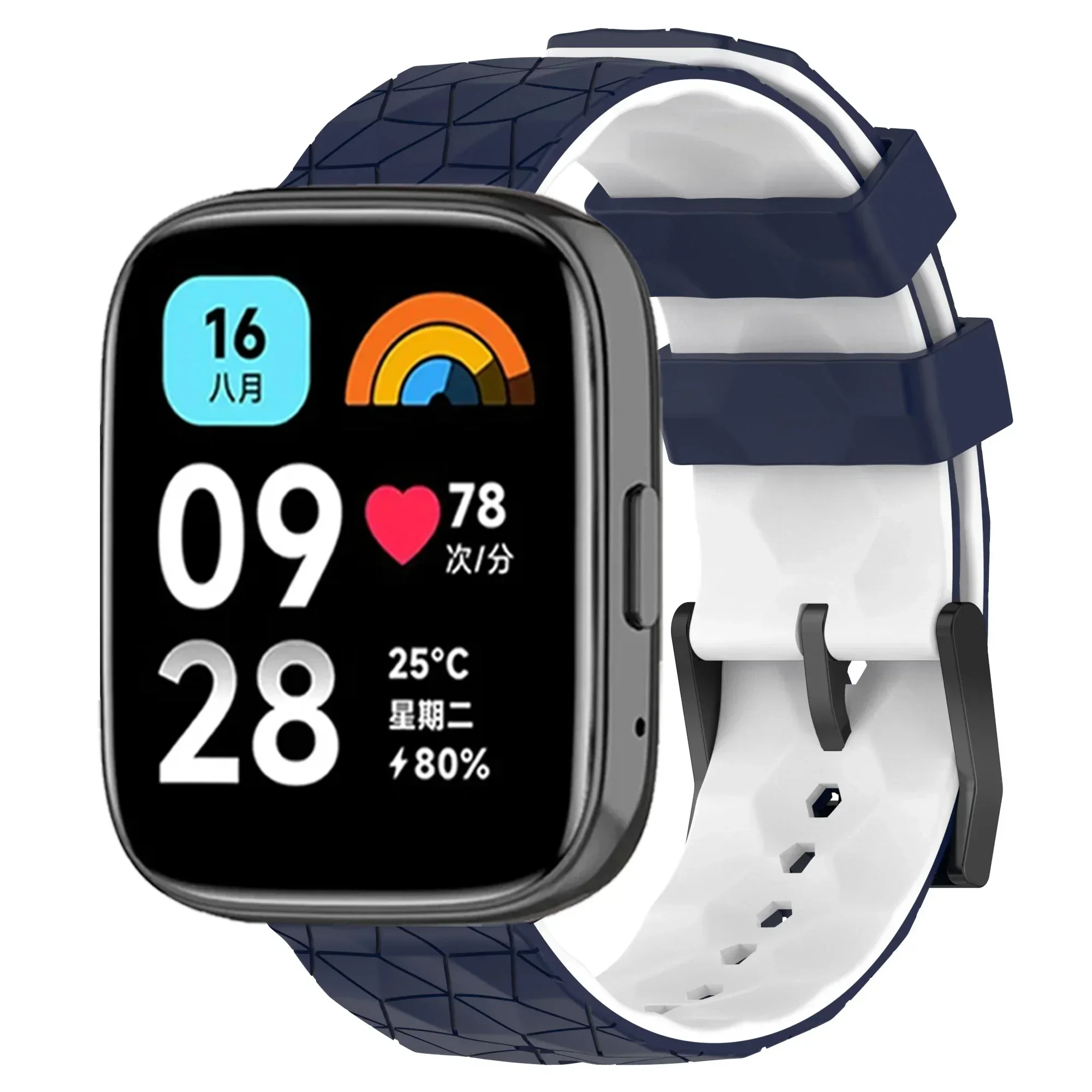 Silicone Strap for Xiaomi Redmi Watch 3 Lite 20 Silicone Strap for Xiaomi Redmi Watch 3 Lite - Image 20