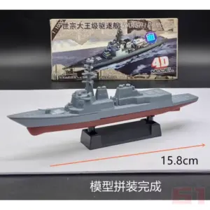 S2418f83b2a5c407a978e2640e582801dJ