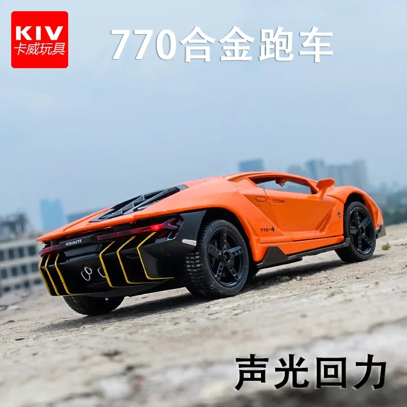 1:32 Lamborghini LP770 Diecast Model 3 1:32 Lamborghini LP770 Diecast Model - Image 3