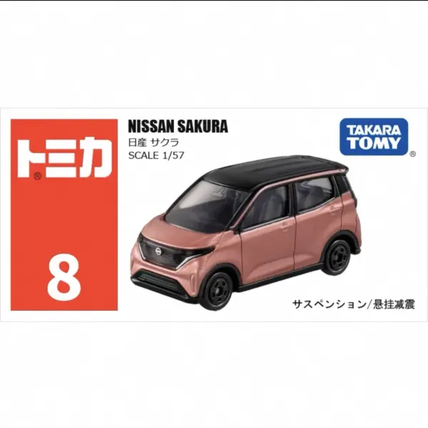 Takara Tomy Tomica Diecast Metal Toy Cars Set - Image 25