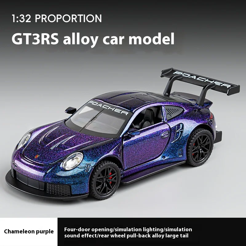 1:32 Porsche GT3 RS Diecast Metal Model Car 9 1:32 Porsche GT3 RS Diecast Metal Model Car - Image 9
