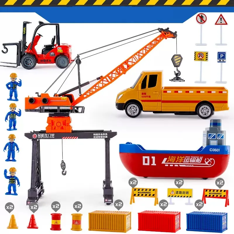 Plastic Engineering Transport Vehicle Models 1:36 Scale 8 Plastic Engineering Transport Vehicle Models 1:36 Scale - Image 8