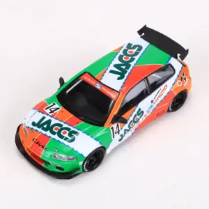 S2525e8580dda472faf6cf6c6b0d6d67d4