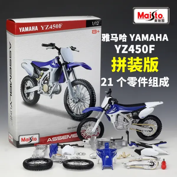 Maisto 1/12 Ducati X Diavel S Diecast Model - Image 13