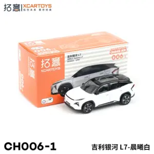 S256ee5da336e4823a4c9e71ae2577f28L