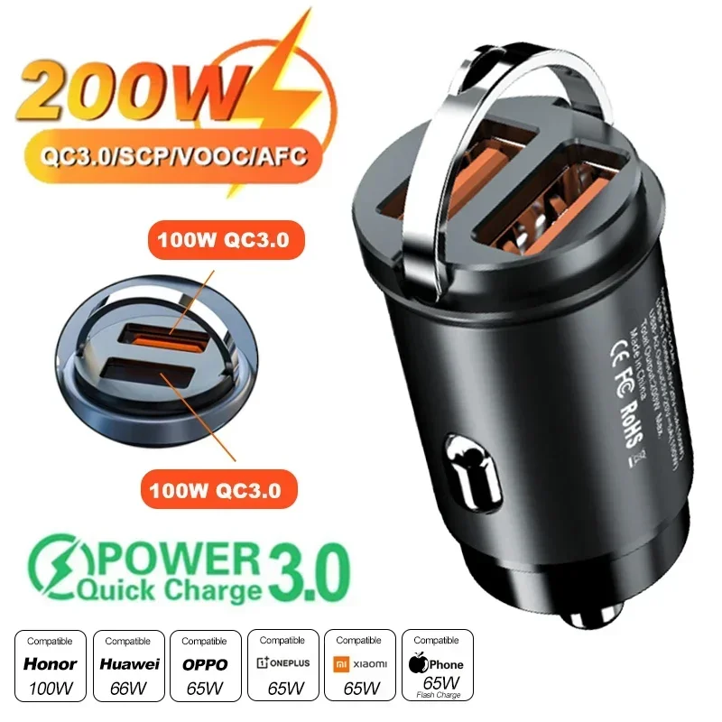 Car 200W Dual Port Fast USB Charger for Vehicles 8 Car 200W Dual Port Fast USB Charger for Vehicles - Image 8