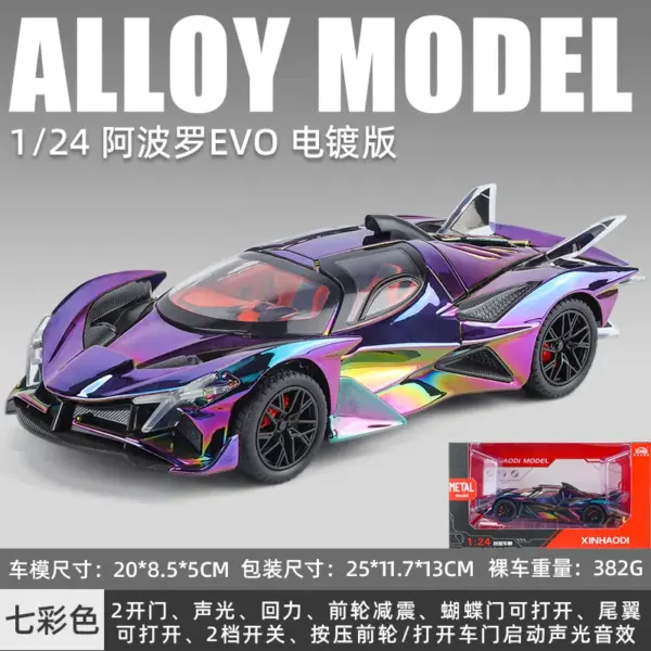 1:24 Apollo EVO Diecast Alloy Car Model - Image 7