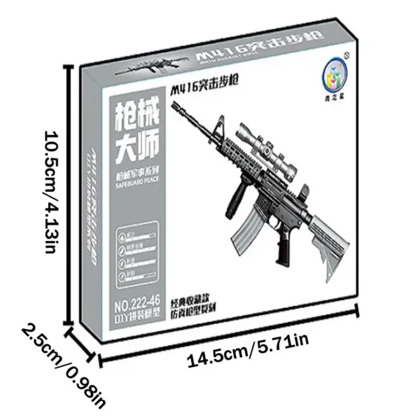 1/6 Scale Assault Rifle Model Set for Action Figures - Image 6