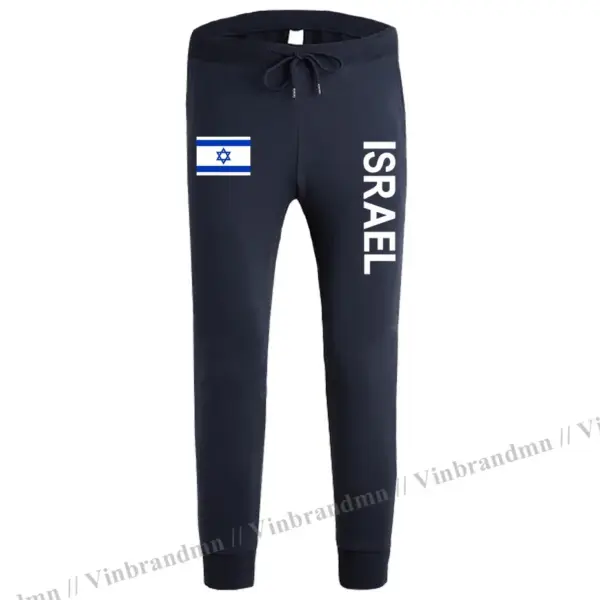 Israel Israeli ISR IL Men’s Slim Fit Joggers - Image 2
