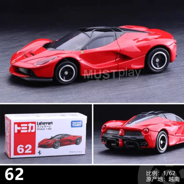 Ferrari Diecast Alloy Model Car 1:64 Scale - Image 8