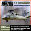 Wltoys K170 RC Helicopter with Lights