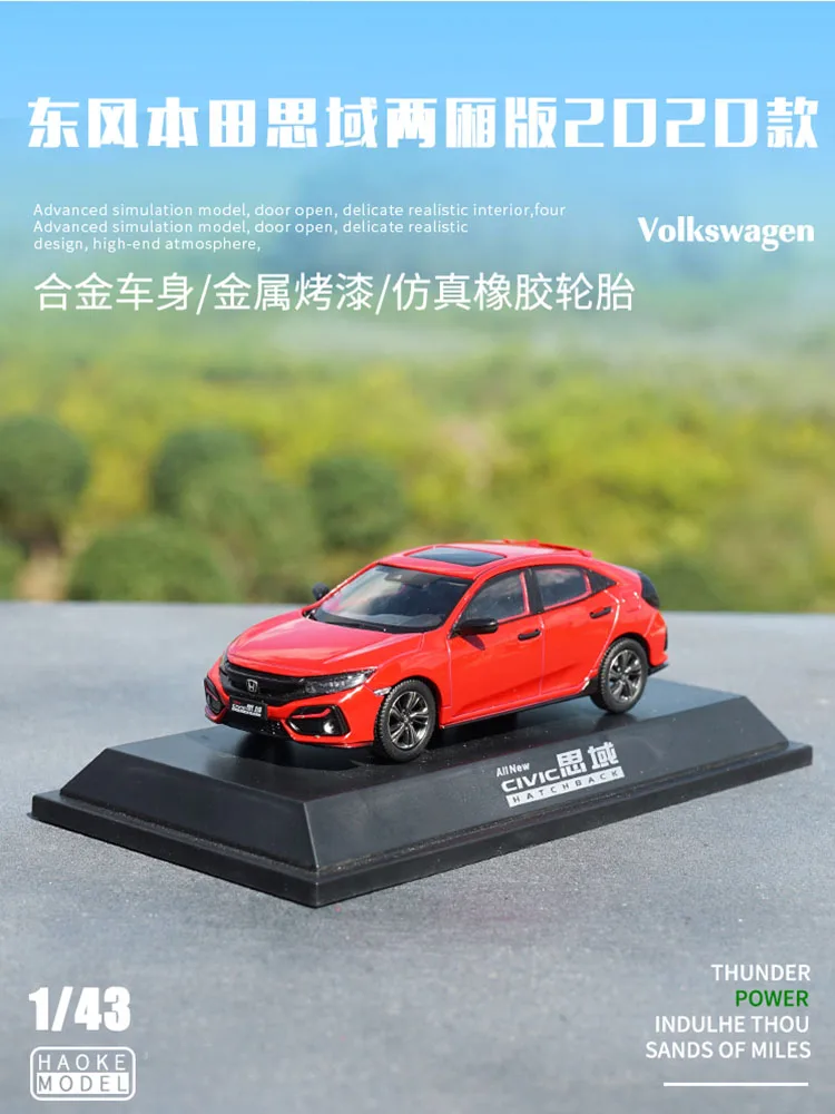 1:43 Maisto 2020 Civic Diecast Car Model 7 1:43 Maisto 2020 Civic Diecast Car Model - Image 7