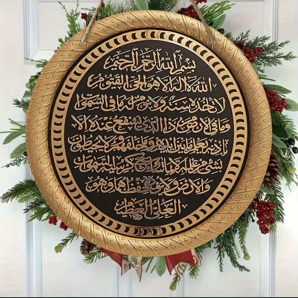 Whimsical Wooden Door Sign with Santa and Elf 2 Whimsical Wooden Door Sign with Santa and Elf - Image 2