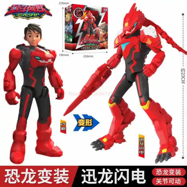 Dinoster Dinosaur Tank Anime Figure Model Collection - Image 6