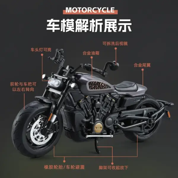 1:12 Harley SPORTSTER S Diecast Motorcycle Model - Image 3