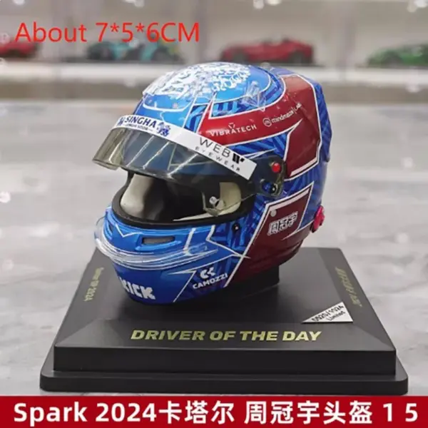 Spark 1/5 Qatar F1 Helmet Resin Model Collectible - Image 6