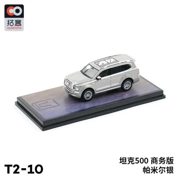 Xcartoys 1/64 Wey Tank 500 Off-road Diecast Model - Image 3