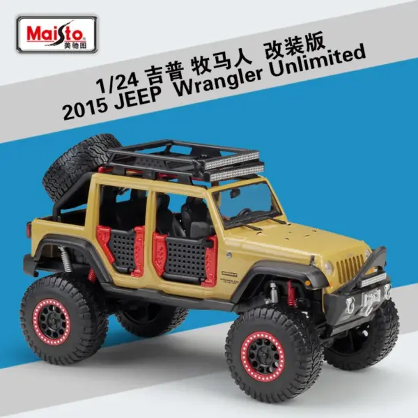 Maisto 1:24 Jeep Wrangler Unlimited Model Car - Image 7