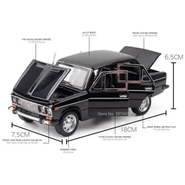 1/24 LADA 2106 Alloy Diecast Car Model - Image 2
