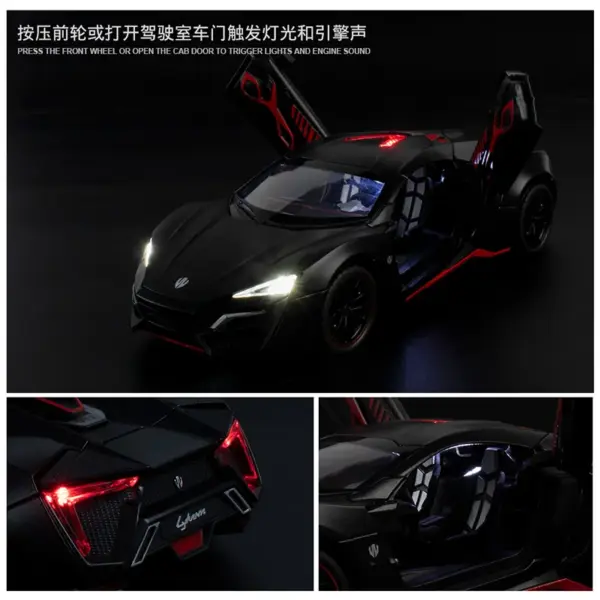 1/24 Lykan Hyper Car Alloy Pull Back Model - Image 6