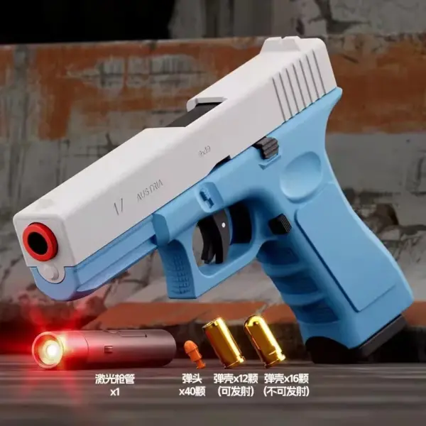 G17 Dual-Mode Shell Ejection Laser Toy Gun - Image 12