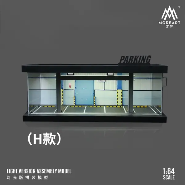Japanese-Style Micro Parking Lot Scene Set - Image 8