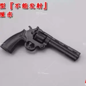 S30409af68a8141829eda9437245977b5K