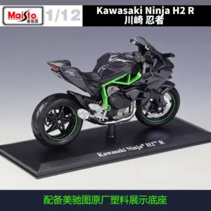 S310648b87fc14b50b8fb0c8b2040f2d0H