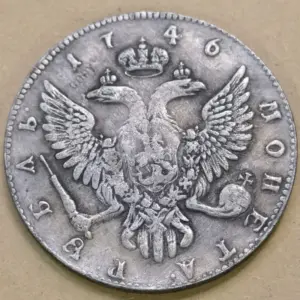S31123e1916ba4a0f8bf9a4b29d58013el