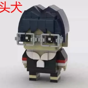 S31e95ed480d442d1bc3813b01ad85db7f 1