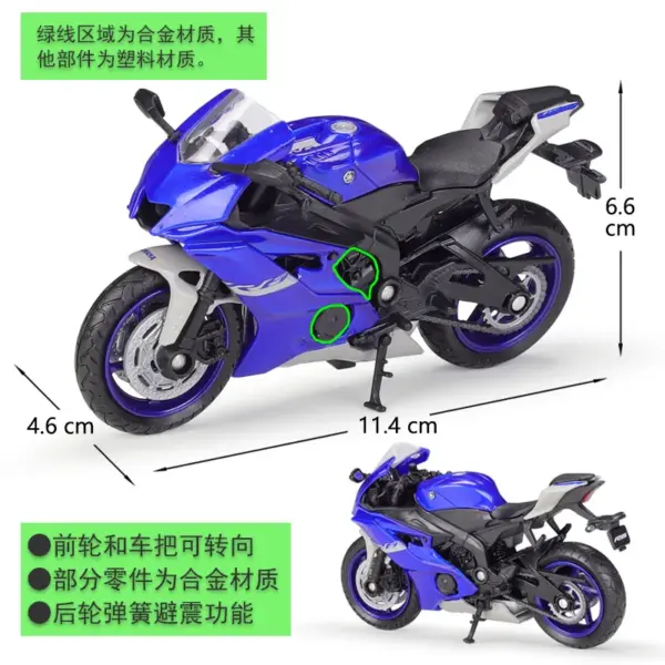 Yamaha YZF R6 1:18 Diecast Motorcycle Model - Image 2