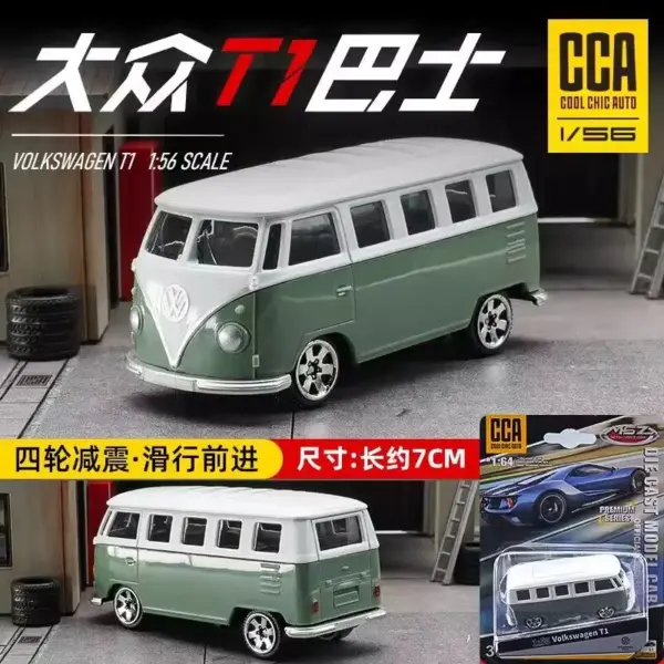 CCA 1/64 Amarok Pickup and Huracan Diecast Model Cars - Image 8