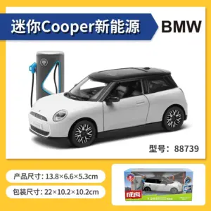 S32cfa1a8c03746719bc9a54a3dbd3f32P