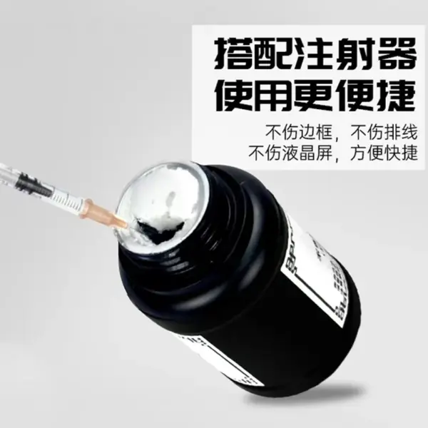 250ML HT-S618 Glue Removal Solution for Devices - Image 2