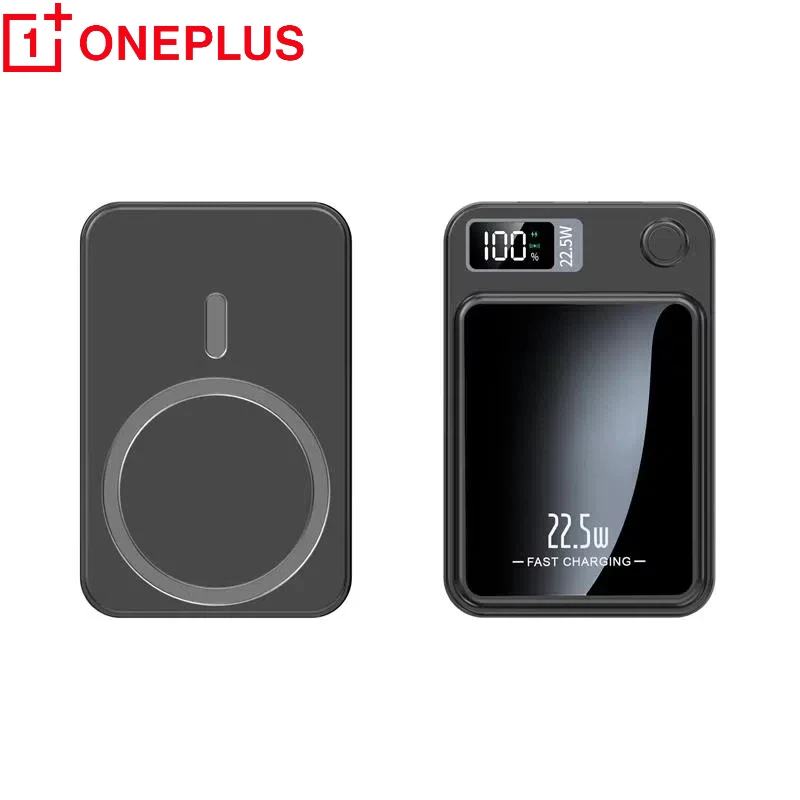 OnePlus Magnetic Wireless PowerBank 20000mAh 22.5W Fast Charging External Battery for Samsung iPhone Xiaomi PD 20W Powerbank New 10 OnePlus Magnetic Wireless PowerBank 20000mAh 22.5W Fast Charging External Battery for Samsung iPhone Xiaomi PD 20W Powerbank New - Image 10