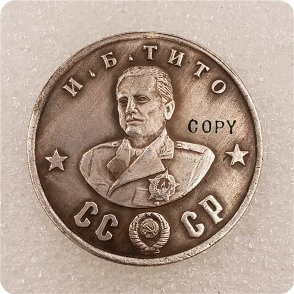 1945 Russian Warlord CCCP 50 Ruble Replica Coin - Image 9