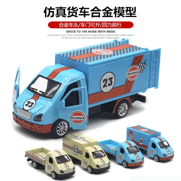 1:32 Liuzhou Racing Truck Diecast Model - Image 4