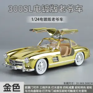 S354472ee0bfc403989a68a1dad994f6cn