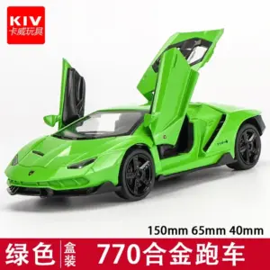 1:32 Lamborghini LP770 Diecast Model 17 S356d87d5c9004d8794d1917b14802ea8y