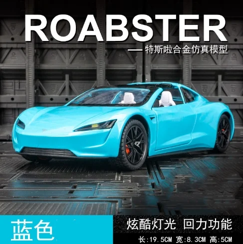1:24 Tesla Roadster Toy Model 29 1:24 Tesla Roadster Toy Model - Image 29