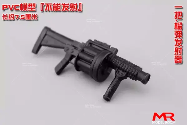 1/12 Scale PVC Weapon Model Set for Action Figures - Image 21