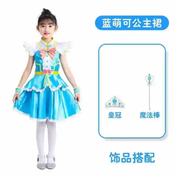 Teen Teenieping Princess Cosplay Dress for Girls - Image 7