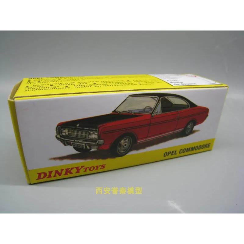 Welly Dinky Toys 1/43 Opel Commodore Alloy Car Model 2 Welly Dinky Toys 1/43 Opel Commodore Alloy Car Model - Image 2