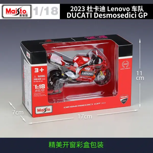 Maisto Ducati GP 1:18 Diecast Model Toy - Image 4